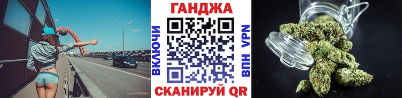 ТГК Люберцы