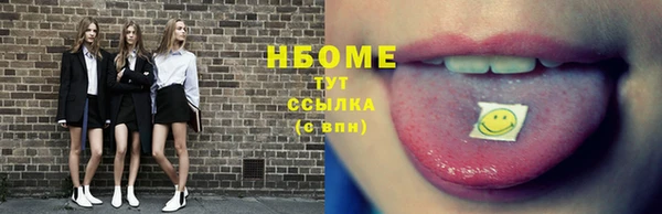 хмурый Каменск-Шахтинский