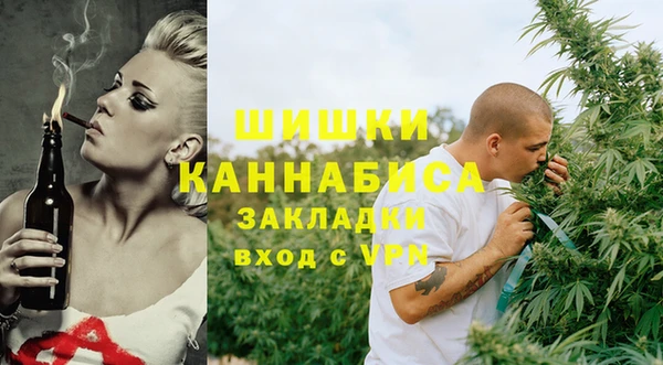 хмурый Каменск-Шахтинский