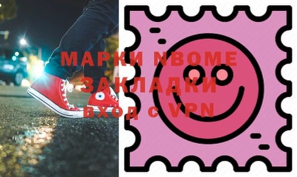 хмурый Каменск-Шахтинский