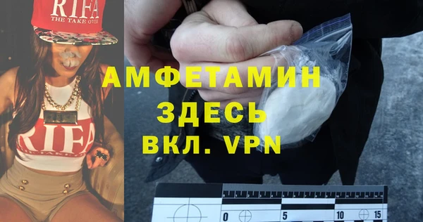 хмурый Каменск-Шахтинский